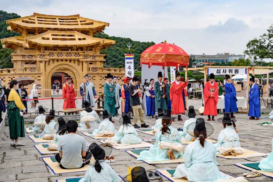 수원화성문화제 관련 이미지 