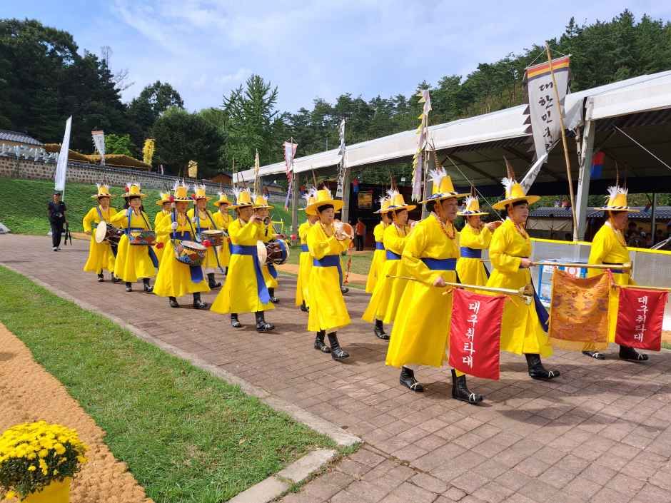 영동난계국악축제 관련 이미지 