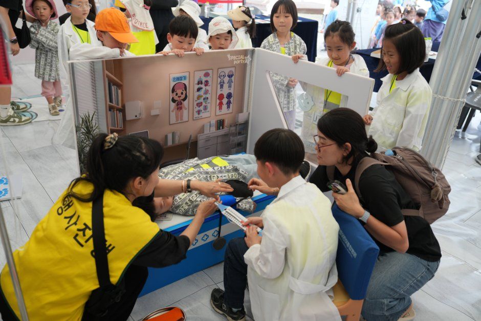 부산 서구 의료관광축제 관련 이미지 