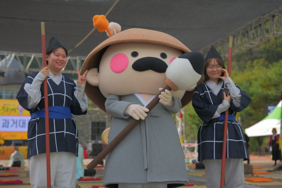 김삿갓 문화제 관련 이미지 
