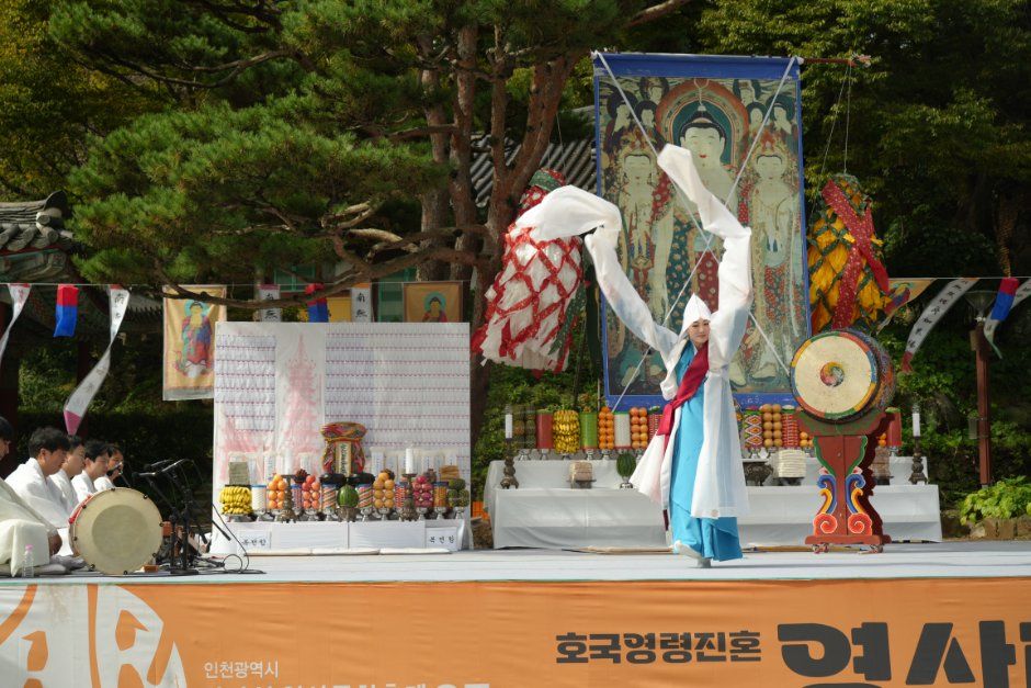 삼랑성역사문화축제 관련 이미지 