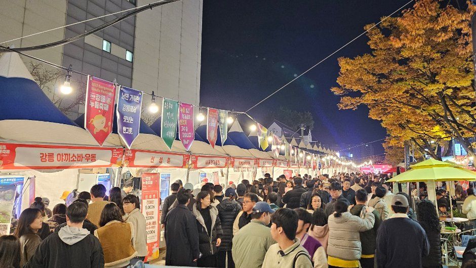 강릉 국수 축제 관련 이미지 