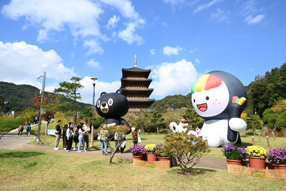 김천김밥축제 관련 이미지 