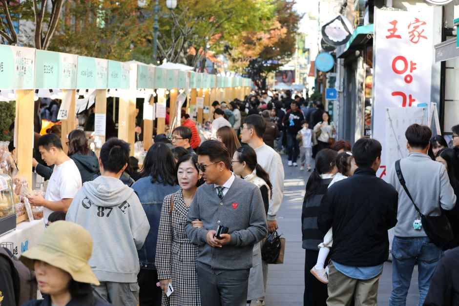 성남동 커피페스티벌 관련 이미지 
