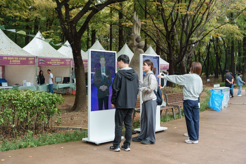 서초 AI 페스타 관련 이미지 