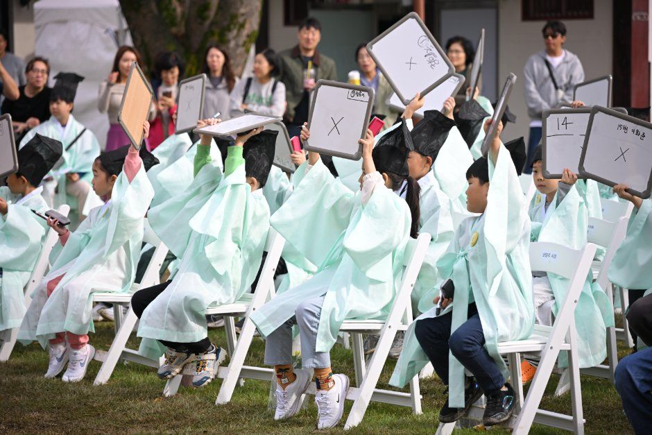 다산정약용문화제 관련 이미지 