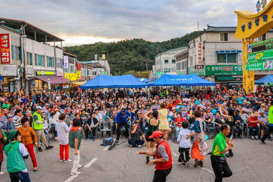 양평부추축제 관련 이미지 