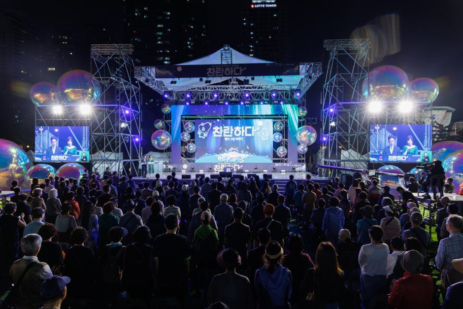 장애인문화예술축제 A Festival 관련 이미지  - 자세한 정보는 아래를 참조하세요 