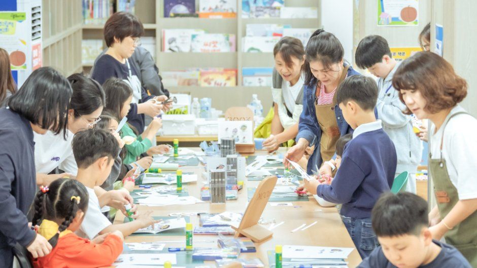 제주독서대전 관련 이미지 