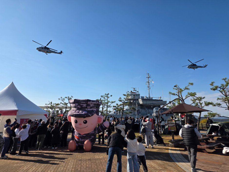 김포 해병대 문화축제 in 대명항 관련 이미지 