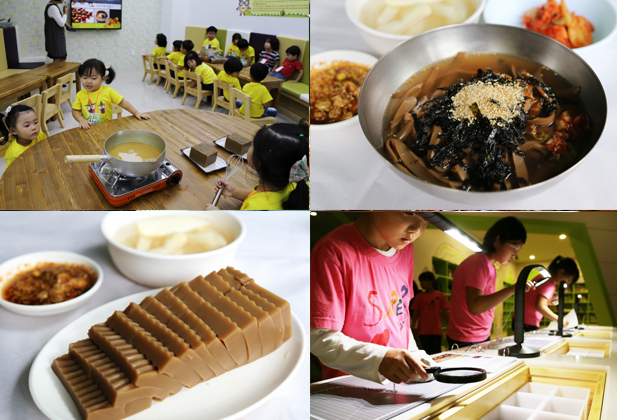 가을철 식탐, 도토리로 잡는다! 대전 구즉여울묵마을