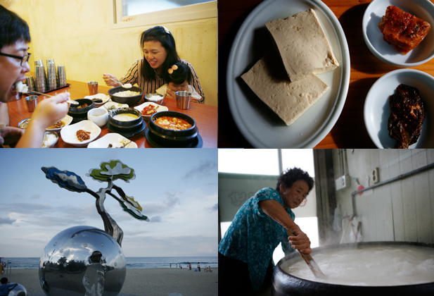 바다 향 깃든 고소하고 부드러운 순두부, 강릉 초당두부마을