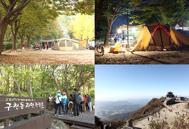 믿고 가는 전북의 캠핑장 두 곳, 무주 덕유대야영장 & 장수 방화동가족휴가촌