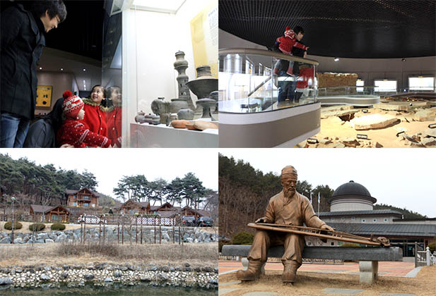 대가야 500년의 숨결, 고령 대가야박물관과 대가야역사테마관광지