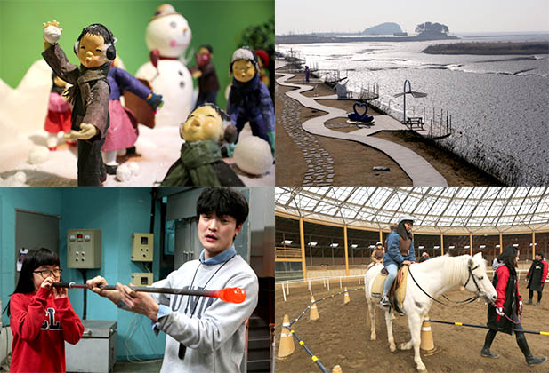 겨울 햇살처럼 반짝이는 섬 속의 체험 공간, 대부도 유리섬과 종이미술관