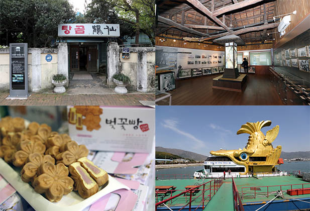 그때 그 시절의 가족 나들이 공간, 창원시 진해구