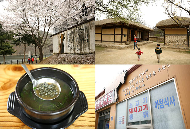 시 향 가득한 금강 길과 올갱이국의 앙상블, 충북 옥천
