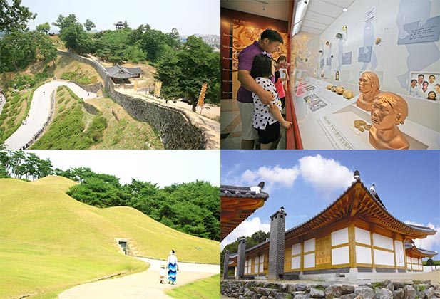 유네스코 세계유산을 돌아보다, 공주 시티투어