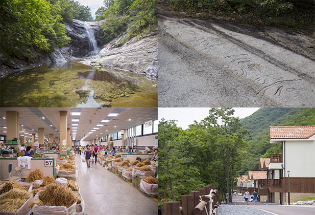12폭포 절경에 반하고 인삼 향에 취하다, 금산 12폭포