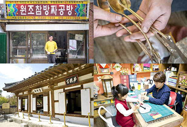 4대째 이어가는 방짜수저의 가업, 김우찬 전수조교