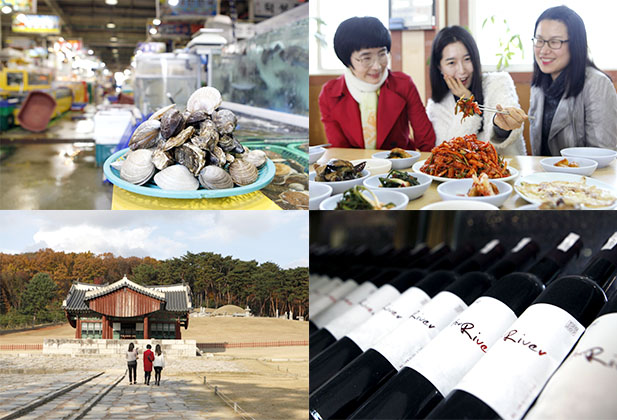 왕의 들녘, 궁평(宮坪)항 별미와 영화 <사도>의 유적 속으로