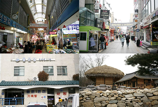 기차역 앞 ‘배부르고 등 따뜻한’ 장터, 아산 온양온천시장