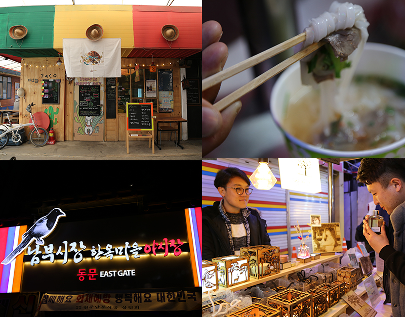 맛깔나는 전주 여행의 완성, 남부시장 한옥마을 야시장