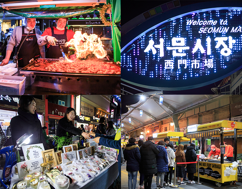 봄날 떠나는 맛있고 재미난 대구 야시장 여행, 교동 도깨비야시장, 서문시장
