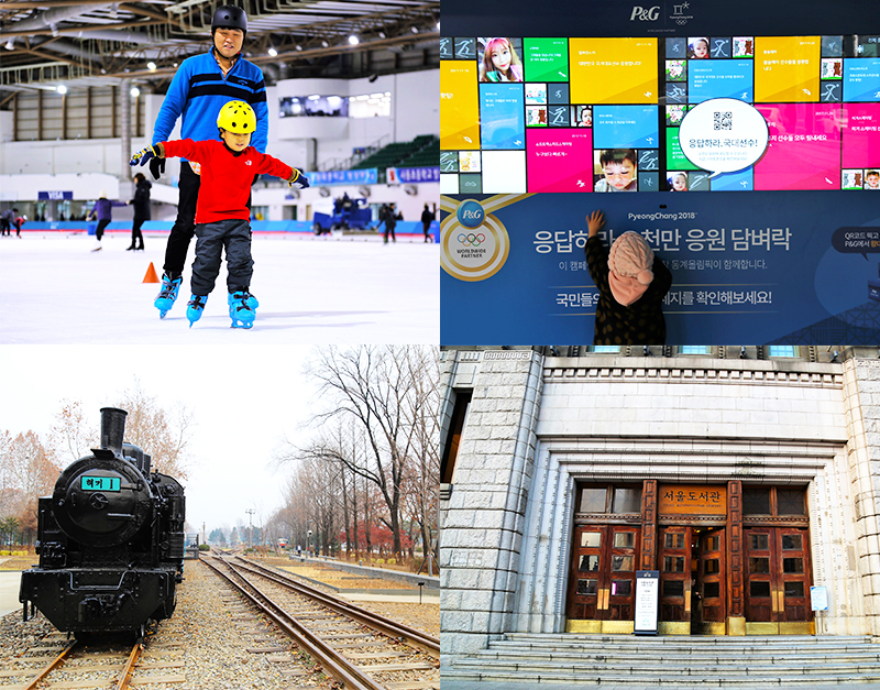 스케이팅에서 빙벽 등반까지, 서울 도심에서 즐기는 겨울 레포츠
