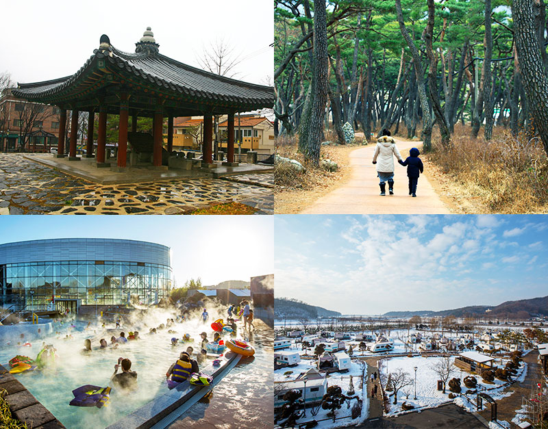 스파와 온천, 물놀이까지 일석삼조! 아산온천지구와 덕산온천