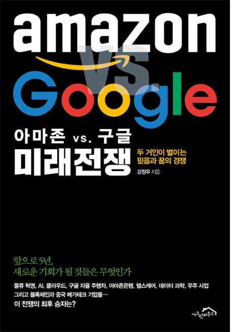 믿음유통 이미지