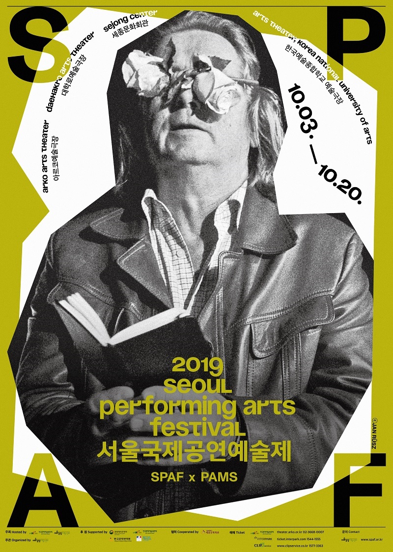 보이지 이미지