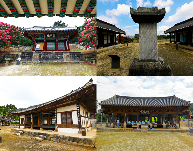 논산 돈암서원에서 화(和), 미(美), 예(禮)를 다시 보다