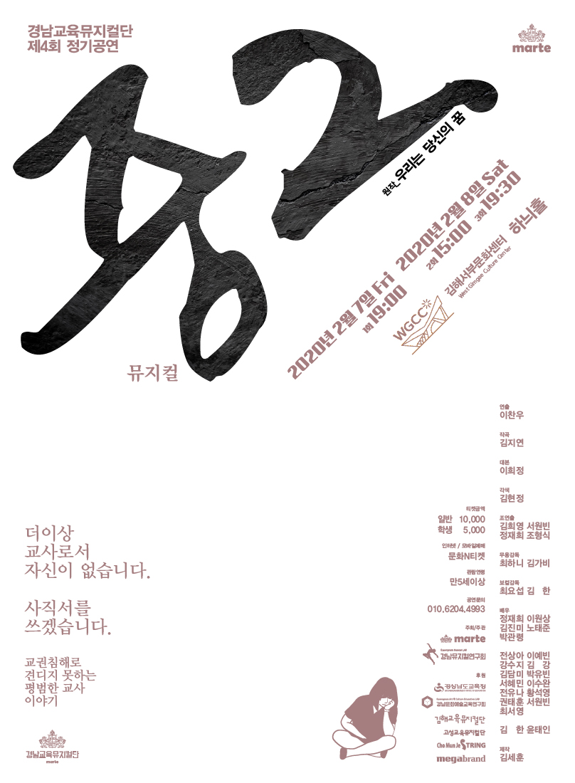 마르떼 이미지