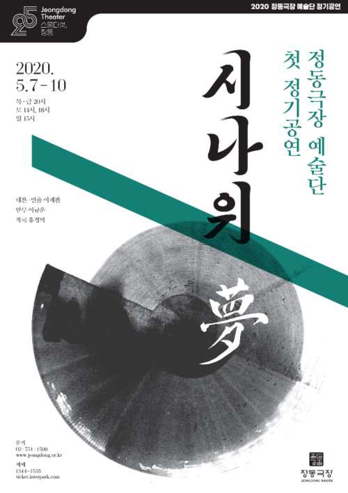 정동 이미지