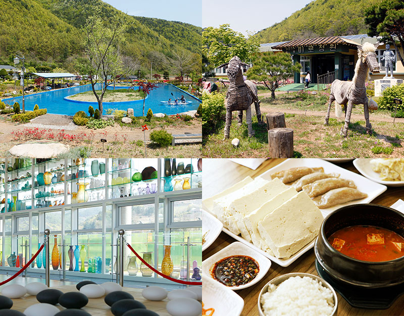 에메랄드빛 운동장에서 투명 카누 정원 유람, 삼척미로정원