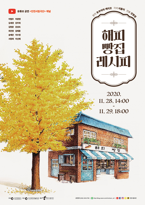 해피 이미지