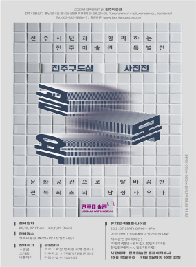 골목 이미지