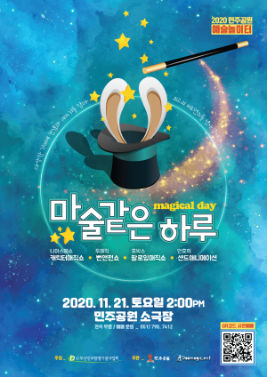 하루 이미지