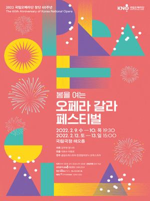 통합검색 결과 - 문화광장 | 문화체육관광부