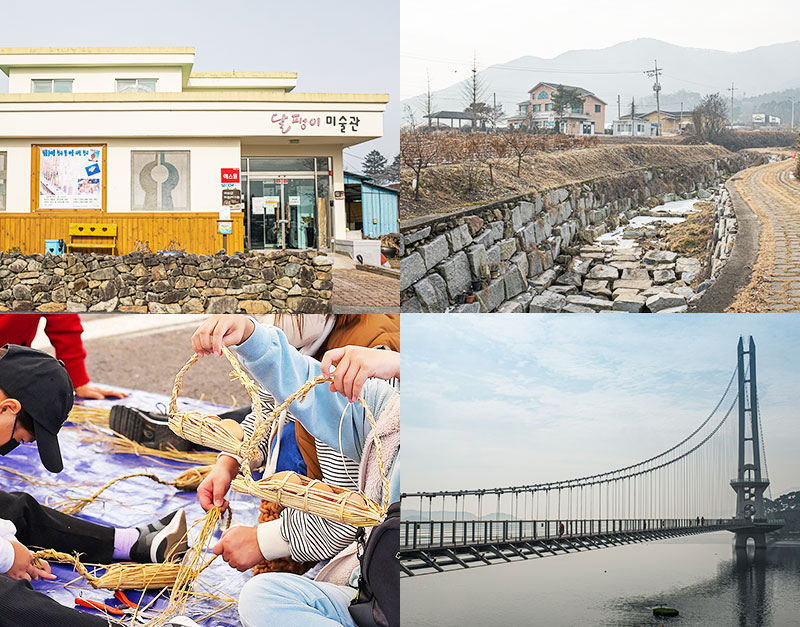 정겨운 마을 길 따라 걸으며 느끼는 겨울 정취, 예산 슬로시티대흥