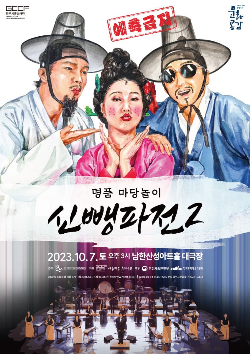 이미지 미리보기