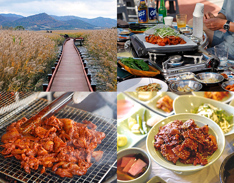 불금불파! 불 맛 좀 보시렵니까? 강진 병영돼지불고기거리