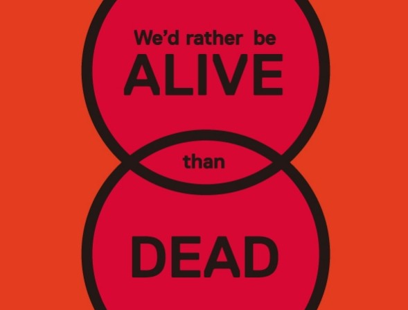 [전시]2023 DDP 디자인 융합 전시 <We'd rather be alive than dead>