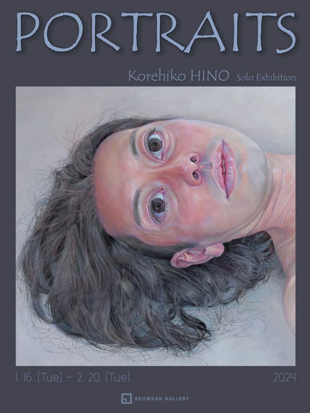 Korehiko HINO 개인전 《PORTRAITS》