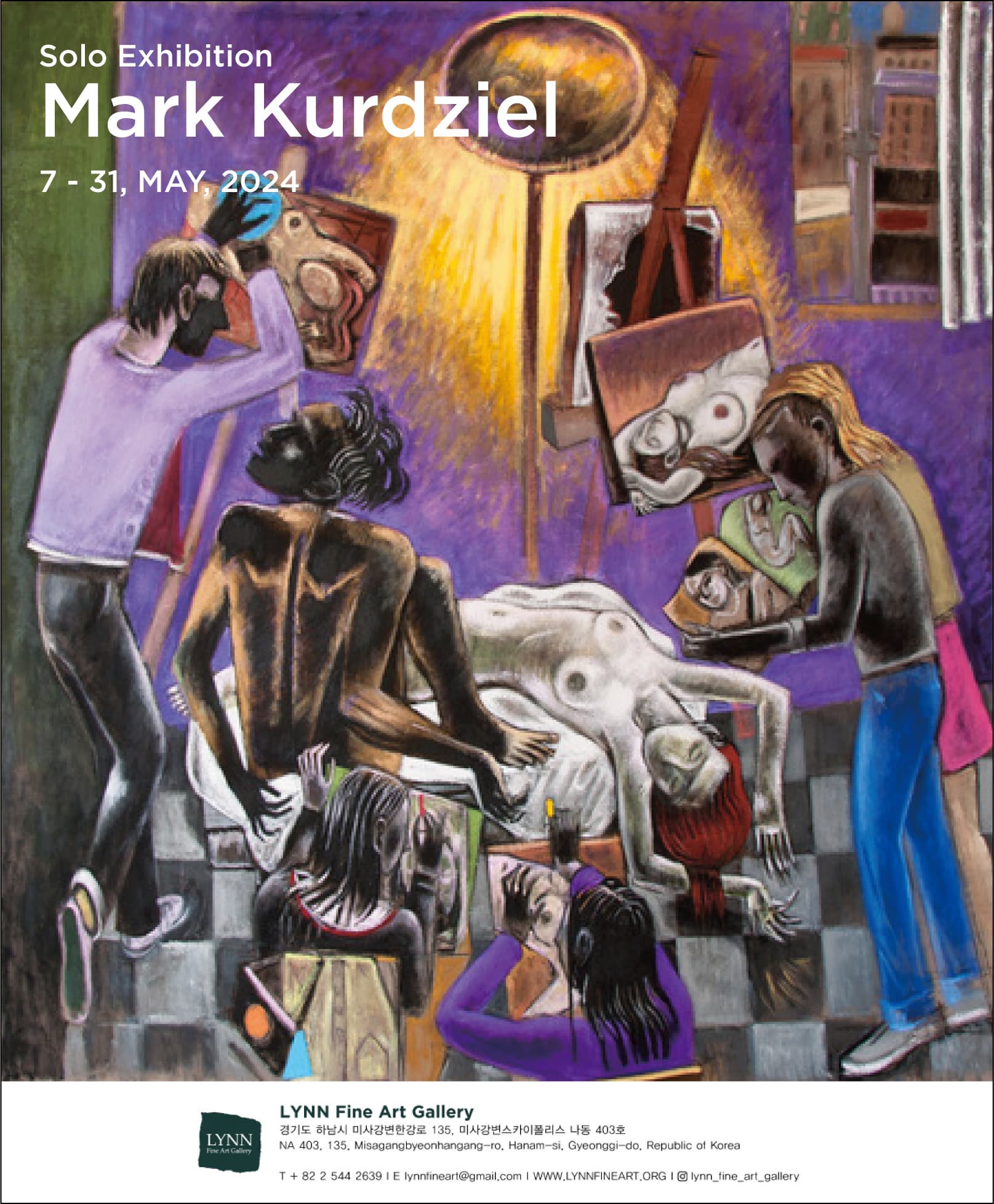 [전시]Mark Kurdziel Solo Exhibition
