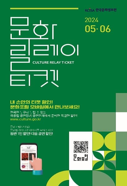 여집합 집집집 합집여 (부제: 두개의 눈)