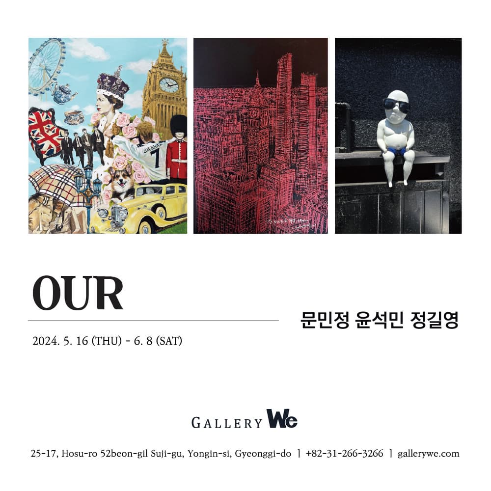 문화체육관광부 누리집에 오신 것을 환영합니다. | 문화체육관광부
