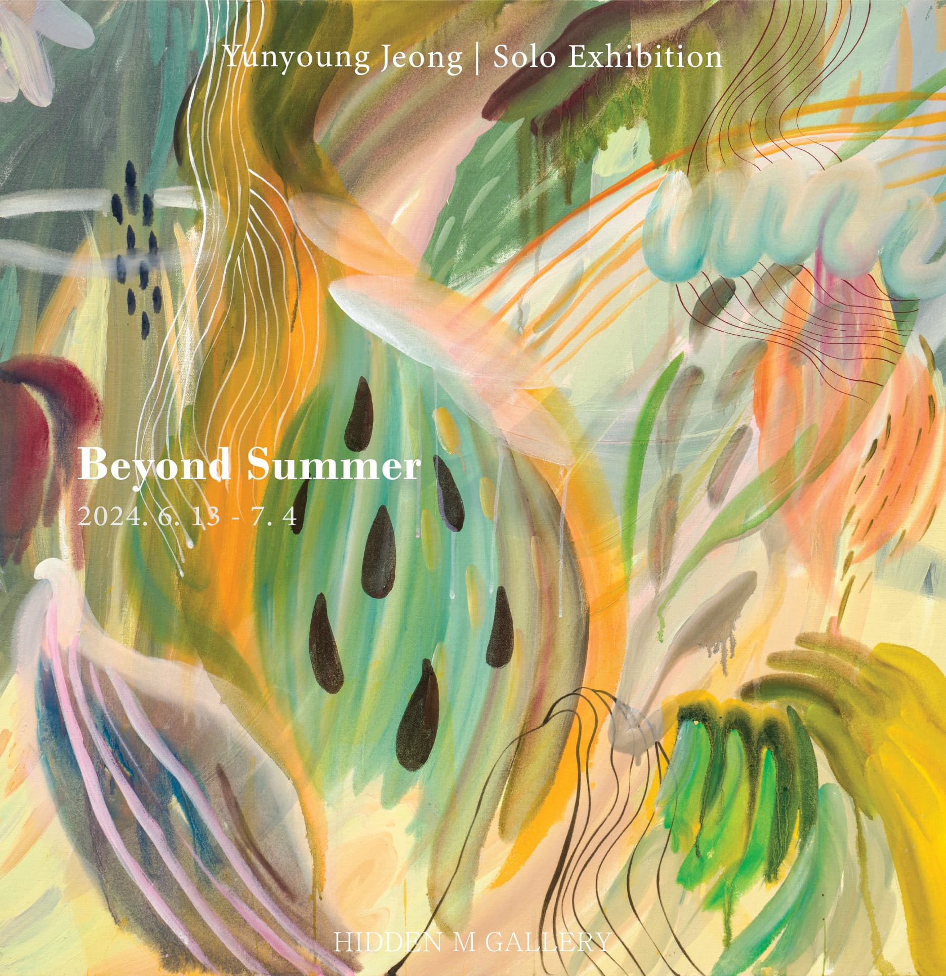 Beyond Summer