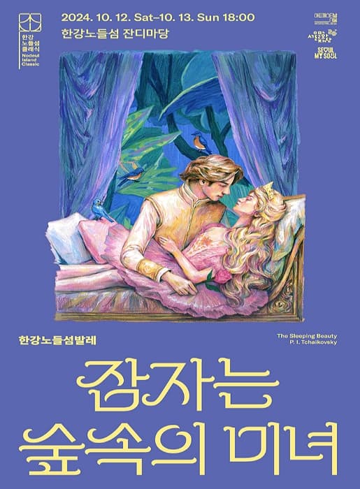 일단쏴봐 이미지
